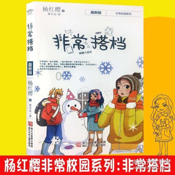 汉密尔顿:和F1相爱相杀的16年,我越来越幸福
